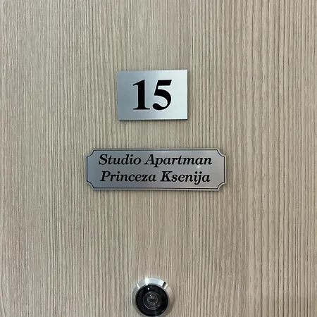 Princeza Ksenija Podgoriçe