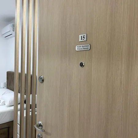 Apartment Princeza Ksenija *